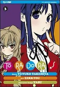 Toradora!. Vol. 3 Sconto