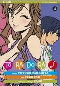 Vendita Finale Toradora!. Vol. 4
