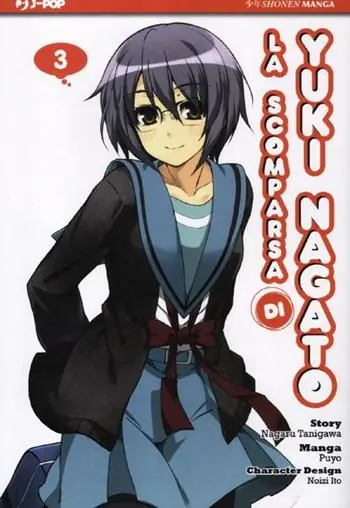 La scomparsa di Yuki Nagato. Vol. 3 Nuova Collezione