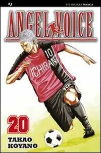 Angel voice. Vol. 20 Spedito Oggi
