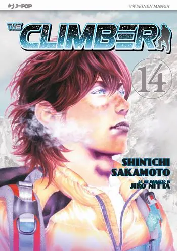 Soddisfatti O Rimborsati The climber. Vol. 14
