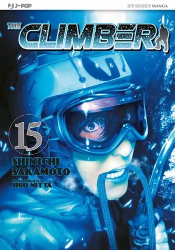 Spedito Oggi The climber. Vol. 15