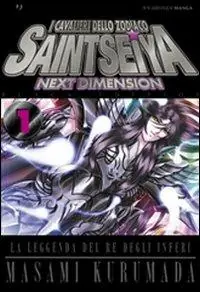 Miglior Prezzo I cavalieri dello zodiaco. Saint Seiya. Next dimension. Vol. 1