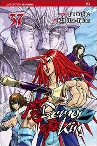 Sconto Demon king. Vol. 37
