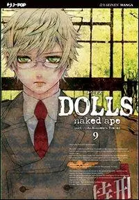 Nuova Collezione Dolls. Vol. 9
