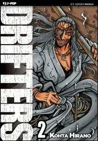 Drifters. Vol. 2 Bestseller