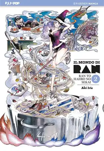 Compra Online Il mondo di Ran. Vol. 2