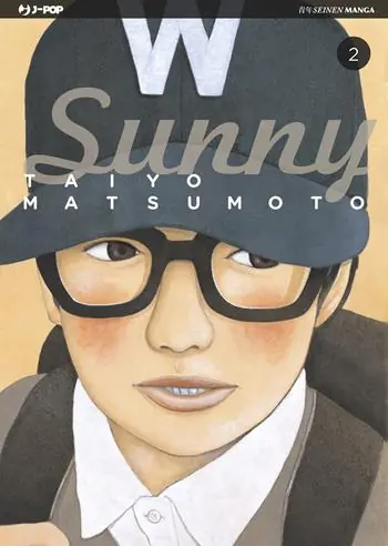 Offerta Limitata Sunny. Vol. 2