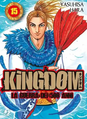 Kingdom. Vol. 15 Occasione