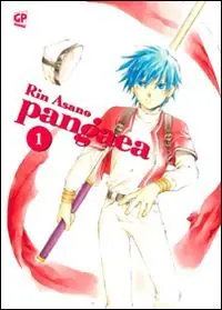 Offerta Limitata Pangaea. Vol. 1