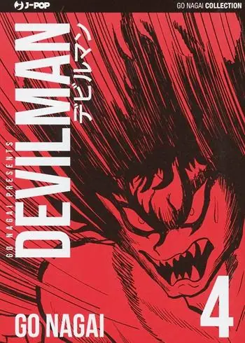 Consegna Rapida Devilman. Ultimate edition. Vol. 4