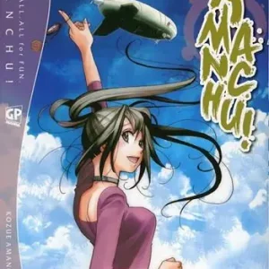 Amanchu!. Vol. 3 Spedito Oggi