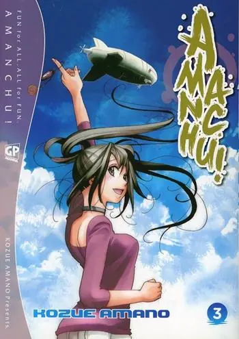 Amanchu!. Vol. 3 Spedito Oggi