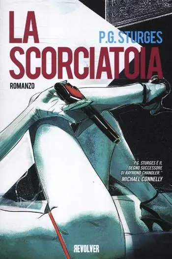 Offerta Limitata La scorciatoia