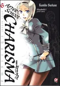 After school Charisma. Vol. 6 Nuova Collezione
