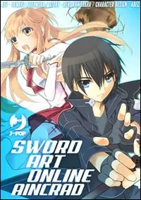 Pagamento Sicuro Sword art online. Aincrad box. Vol. 1-2