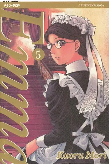 Emma. Vol. 5 Novità