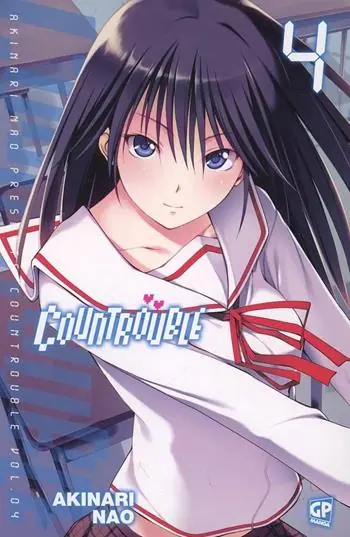 Countrouble. Vol. 4 Sconto