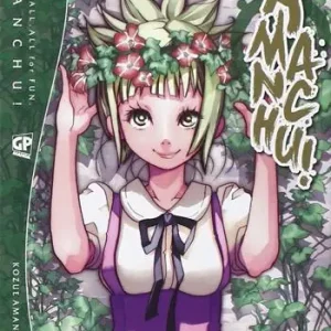 Amanchu!. Vol. 5 Non Perdere