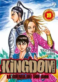 Kingdom. Vol. 19 Affare