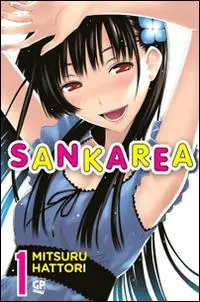 Sankarea. Vol. 1 Prezzo Scontato