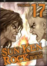Sun Ken Rock. Vol. 17 Non Perdere