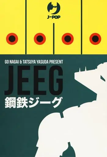 Compra Adesso Jeeg robot d‘acciaio box vol. 1-2