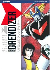 Ufo Robot Grendizer Promozione