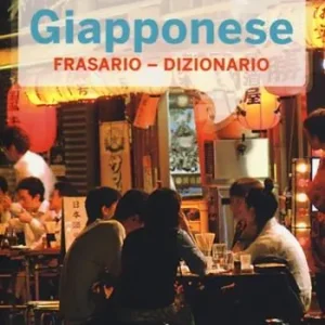 Spedizione Espresso Giapponese. Frasario dizionario