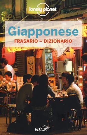 Spedizione Espresso Giapponese. Frasario dizionario
